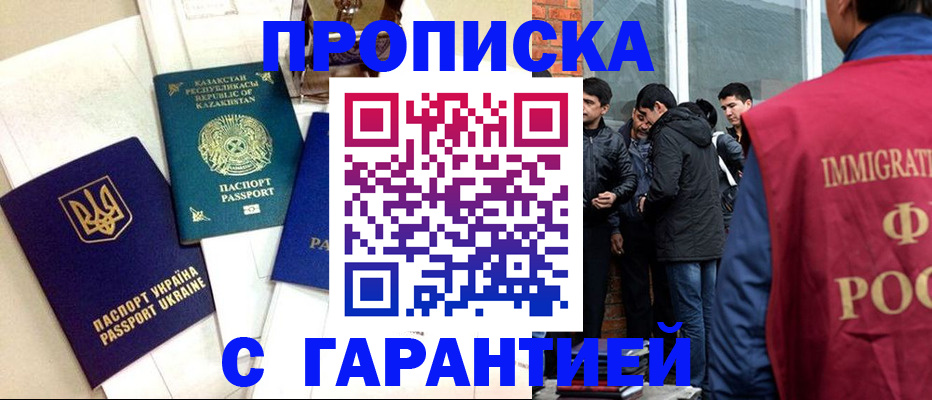 форма 3 в Коркино