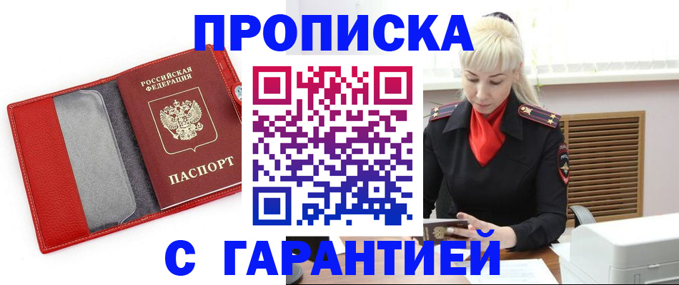 форма 3 в Коркино